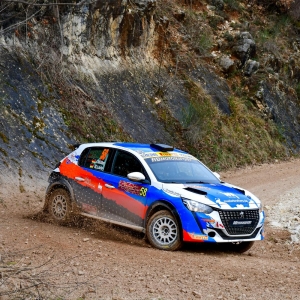 3° RALLY CITTA' DI FOLIGNO - Gallery 9